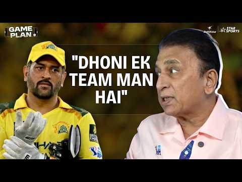 Will We See MS Dhoni at Chepauk? #CSK vs #SRH Game Plan ft. Sunil Gavaskar | #TATAIPL thumbnail
