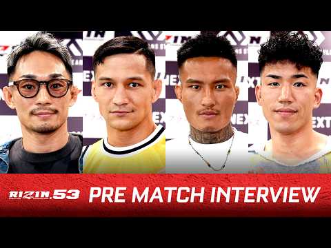 試合前インタビュー RIZIN.53 / まとめPart1 thumbnail