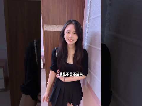 当女友七夕晚上非要给我表演个小节目 #做我的猫#吴予#情侣日常 thumbnail