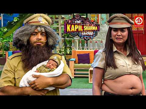 Lottery or dr. Gulati ने दिया पुलिस वाले बच्चे को जन्म || The Kapil Sharma Show || Latest #comedy || thumbnail