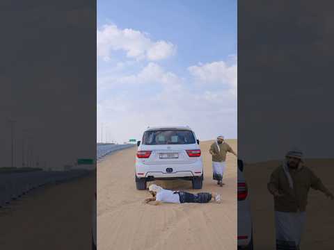 18 يناير، 2026 thumbnail
