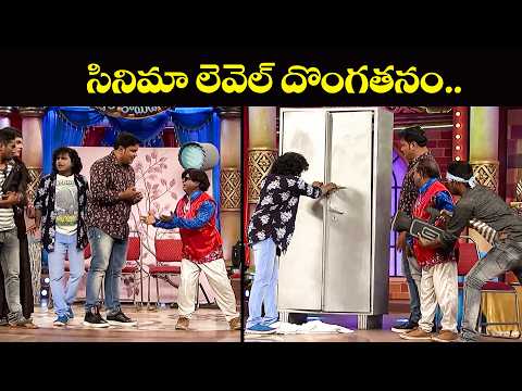 "Burst Out Laughing: Bullet Bhaskar & Naresh Comedy Skits Collection | ExtraJabardasth |ETV thumbnail
