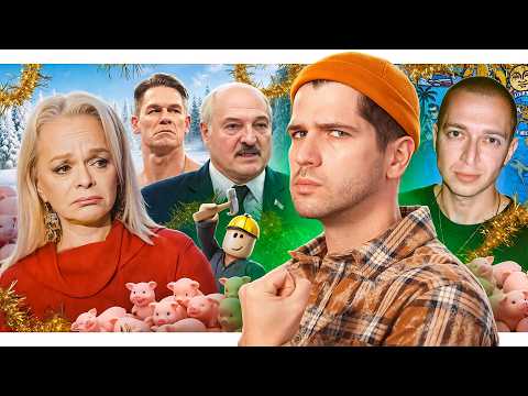 НОВОСТИ СМОТРЕТЬ БЕСПЛАТНО thumbnail