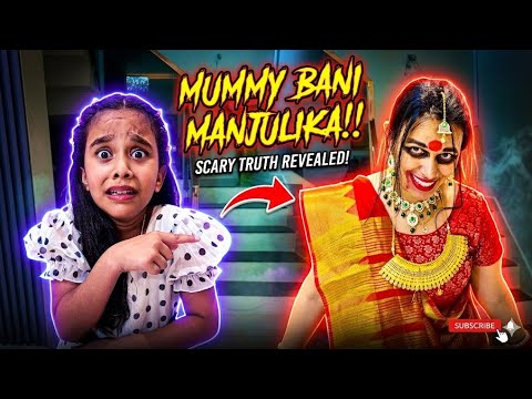 amaira ki mummy manjulika ban gyi 😳😳 #viralvideo #comedy  thumbnail