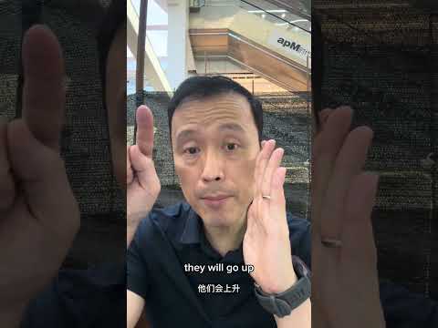 A Perfect Storm is Going to Hit Us! thumbnail