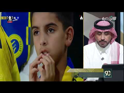 حلقة برنامج في 90 ( الأربعاء 13 مايو 2026 ) thumbnail