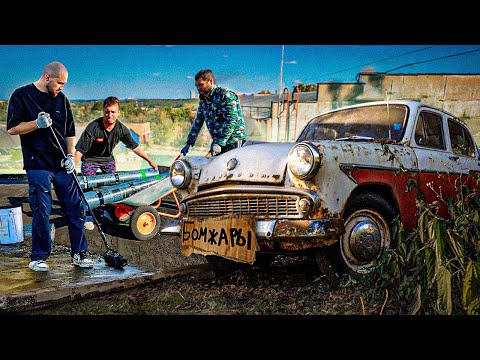 Как заработать на тачку с НУЛЯ, за 1 день? БОМЖАРЫ - 2 день thumbnail