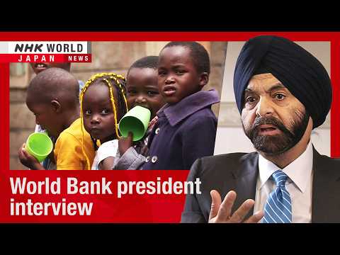 World Bank president warns of Iran crisis impactsーNHK WORLD-JAPAN NEWS thumbnail