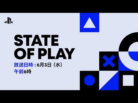 State of Play | June 2, 2026 [Japanese] thumbnail