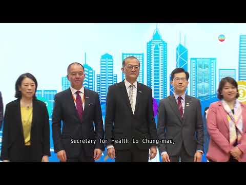 Extending visiting hours in public hospitals helped patients | TVB News | 2026/05/16 thumbnail