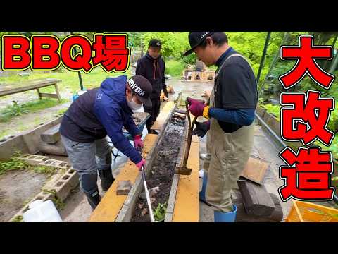 【山復興第2弾#112】長年使った焼き場を大改造する！！ thumbnail