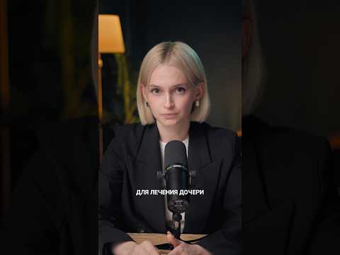 Мать погибшей в аварии девочки должна выплатить компенсацию виновнику ДТП thumbnail