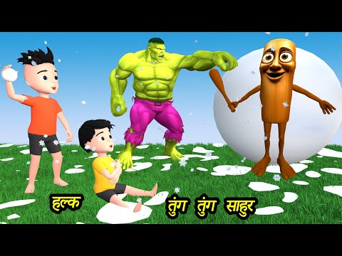 CHINTU KI SHAITANI (PART 110) | pagal beta | desi comedy video | cs bisht vines | joke of thumbnail
