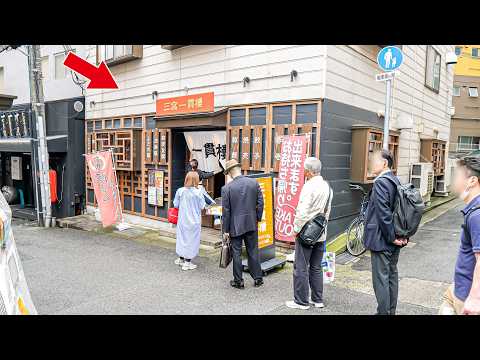 【兵庫】神戸で７０年愛される伝統中華の"名物豚まん！豚肉玉子めし！"三宮一貫樓の職人が作り続ける驚異の１日に密着 thumbnail