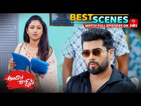 Andala Rakshasi Best Scenes : 26th May 2026 Episode Highlights | Watch Full Episode on ETV Win thumbnail