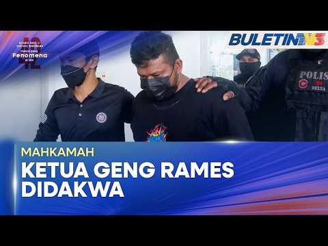 MAHKAMAH | Ketua Geng Rames Didakwa Terlibat Kegiatan Jenayahan Terancang (BU) thumbnail