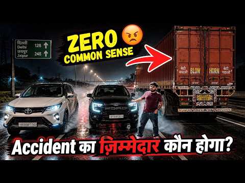 इतने दिन बाद चलाई Endeavour ? First Trip with Both my Favourite SUVs? thumbnail