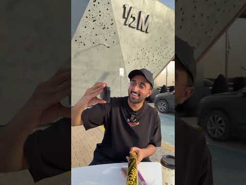 بث الـ5 مليوون🔥🔥 thumbnail