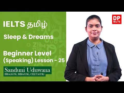 Beginner Level (Speaking) - Lesson 25 | Sleep & Dreams | IELTS in Tamil | IELTS Exam thumbnail