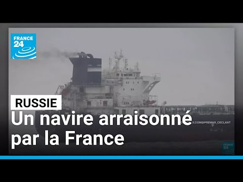 Flotte fantôme russe : un quatrième pétrolier arraisonné par la Marine française en Atlantique thumbnail