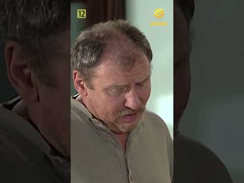 Ile lat się znamy? "Nie mam pojęcia, ale na pewno za długo" thumbnail