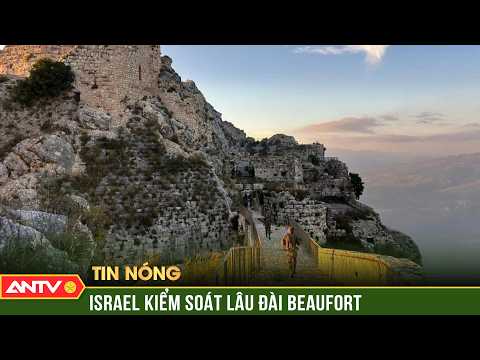 Israel kiểm soát lâu đài chiến lược ở Liban | ANTV thumbnail