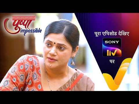 NEW! Pushpa Impossible | Ep 1249 | 3 Jun 2026 | Teaser thumbnail