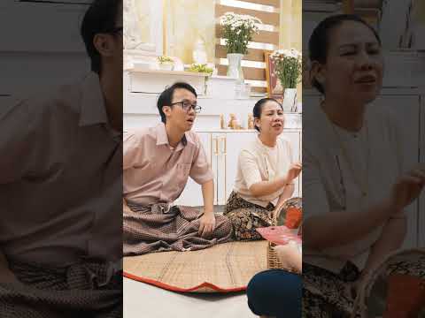 မိဘပေါ်သိတက်သော သမီးလေး #mahnin #youtube #official thumbnail