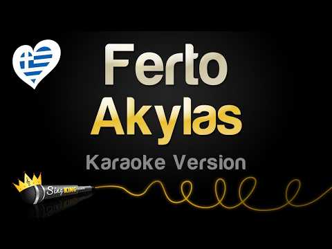 Akylas - Ferto (Karaoke Version) #Eurovision2026 thumbnail