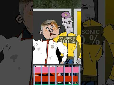 TYMCZASEM NA URSYNOWIE (BLOK EKIPA) thumbnail