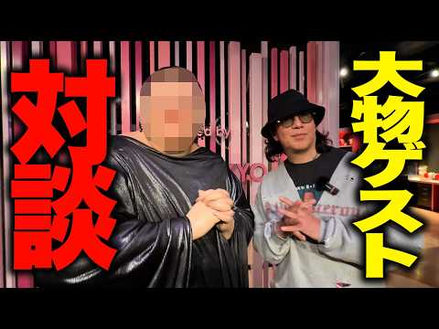 【衝撃】こんなことになるとは思わなかった… thumbnail