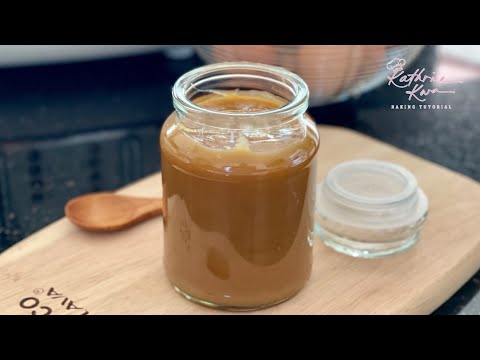 Kaya | Caramel Kaya ｜ Coconut  Milk Jam ｜ 焦糖咖椰 thumbnail