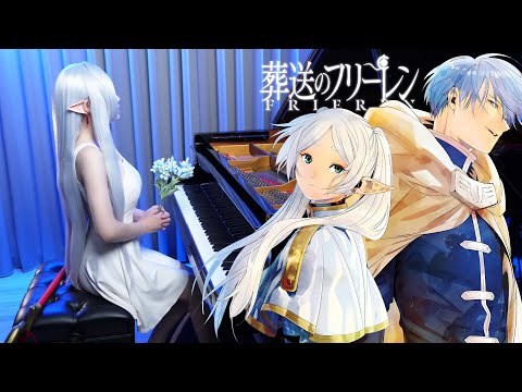『lulu.』Sousou no Frieren Season 2 OP Piano Cover 🪻Mrs. GREEN APPLE🪻Sheet Music🪻Ru's Piano thumbnail