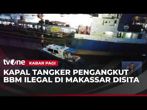 Polisi Sita Kapal Pengangkut BBM Ilegal di Makassar | Kabar Pagi thumbnail
