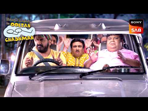 Purush Mandali ने की Police के Car की चोरी | Taarak Mehta Ka Ooltah Chashmah | Police ki Car Chori thumbnail