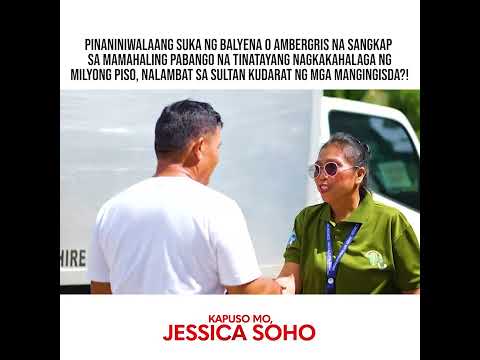 Pinaniniwalaang suka ng balyena o ambergris, nalambat ng mga mangingisda?! | Kapuso Mo, Jessica Soho thumbnail