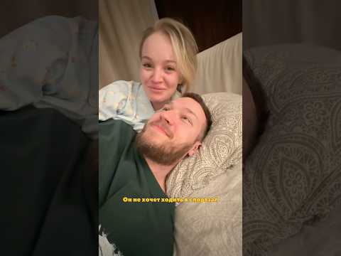 На секунду Миру нельзя оставить без присмотра thumbnail