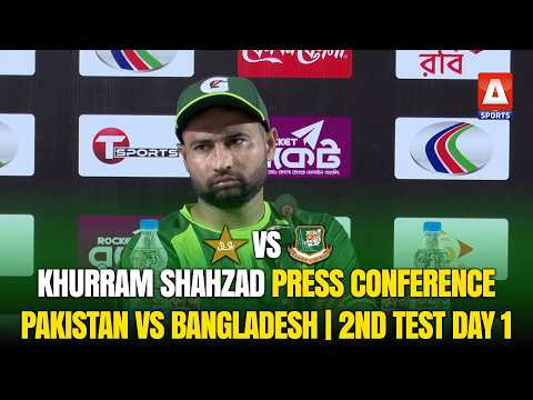 Khurram Shahzad Press Conference | Pakistan vs Bangladesh | 2nd Test | Day1 | A Sports thumbnail