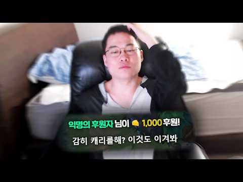 글가론 집필 직전 thumbnail