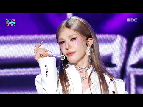 XLOV (엑스러브) - SERVE | Show! MusicCore | MBC260530방송 thumbnail