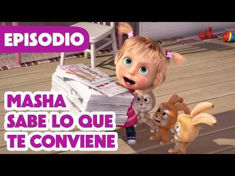 Masha y el Oso Castellano 💥 NUEVO EPISODIO 2026💥 Masha sabe lo que te conviene 🐰🍼 (Episodio 90) thumbnail