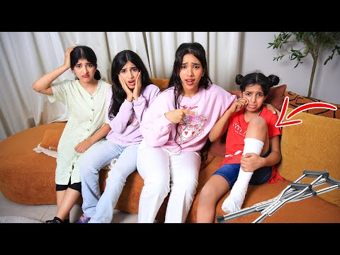 सोसो का पैर टूट गया !! शफा thumbnail