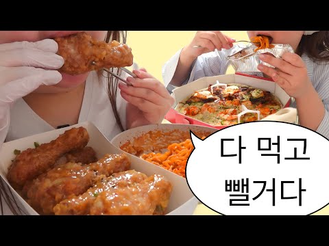 (다이어트 일지#28) 1일 1식으로 치킨 피자 다 먹어도 살이 빠질 수 있을까 과연...? 나 살 빼고 la 가야 하는데? thumbnail