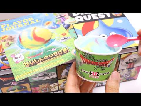 Baskin-Robbins ✕ Dragon Quest Box is a Mimic! 😱 40th Anniversary Ice Cream Set Review! thumbnail