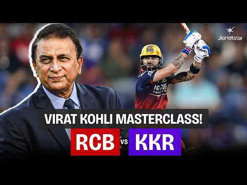Virat Kohli’s 105* sends #RCB to the top of the table | #RCB vs #KKR IPL match review | #TATAIPL thumbnail