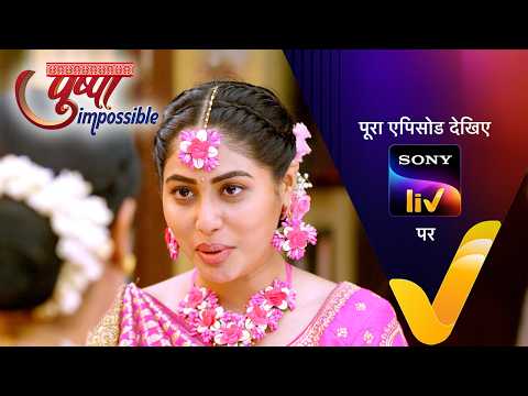 NEW! Pushpa Impossible | Ep 1245 | 29 May 2026 | Teaser thumbnail