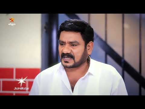 Pandian Stores 2 | Episode highlight 1 | 1st June 2026 thumbnail
