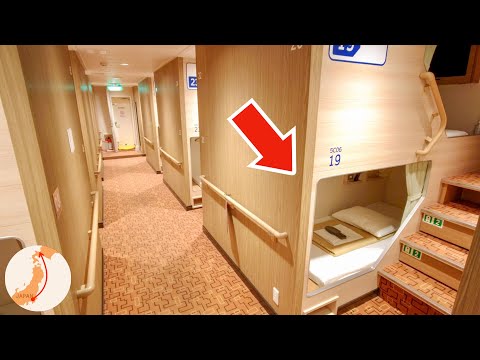 Japan's Overnight Capsule Ferry 😴🛳 24 Hour Travel from Tokyo to Hokkaido 商船三井フェリー さんふらわあ 船旅 大洗→苫小牧 thumbnail