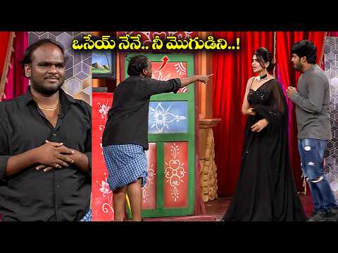 Ismart Immanuel, Varsha & Durga Rao Hilarious  Comedy Skits | Extra Jabardasth | ETV thumbnail