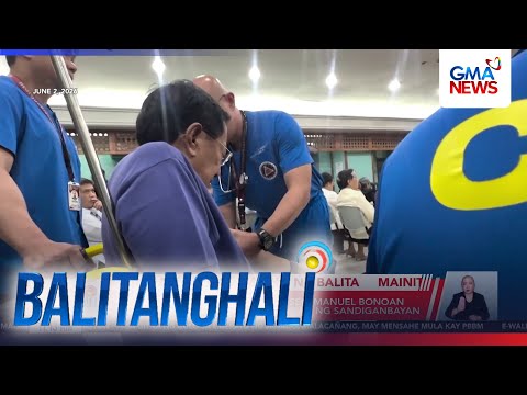 Sandiganbayan allows hospital arrest for ex-DPWH Sec. Bonoan | Balitanghali thumbnail
